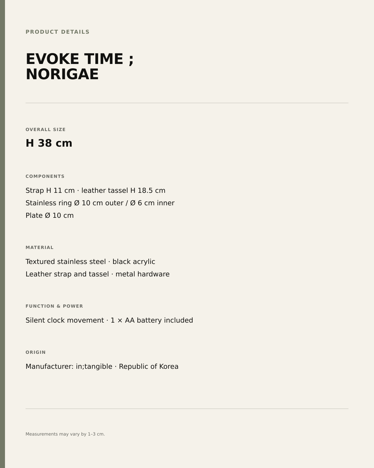 EVOKE TIME - NORIGAE