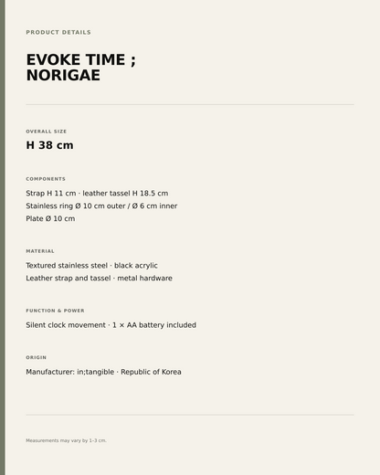 EVOKE TIME - NORIGAE